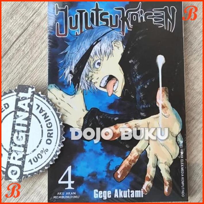 

KOMIK JUJUTSU KAISEN 04 BY GEGE AKUTAMI | DJB