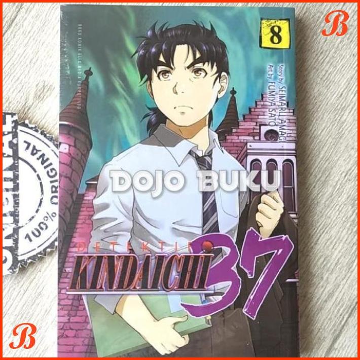 

KOMIK DETEKTIF KINDAICHI 37 8 BY SEIMARU AMAGI & FUMIYA | DJB
