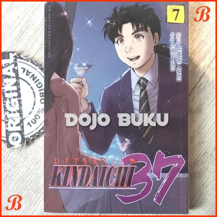

KOMIK DETEKTIF KINDAICHI 37 7 BY SEIMARU AMAGI & FUMIYA | DJB