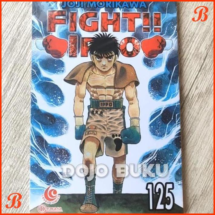 

KOMIK FIGHT!! IPPO 125 BY JOJI MORIKAWA | DJB
