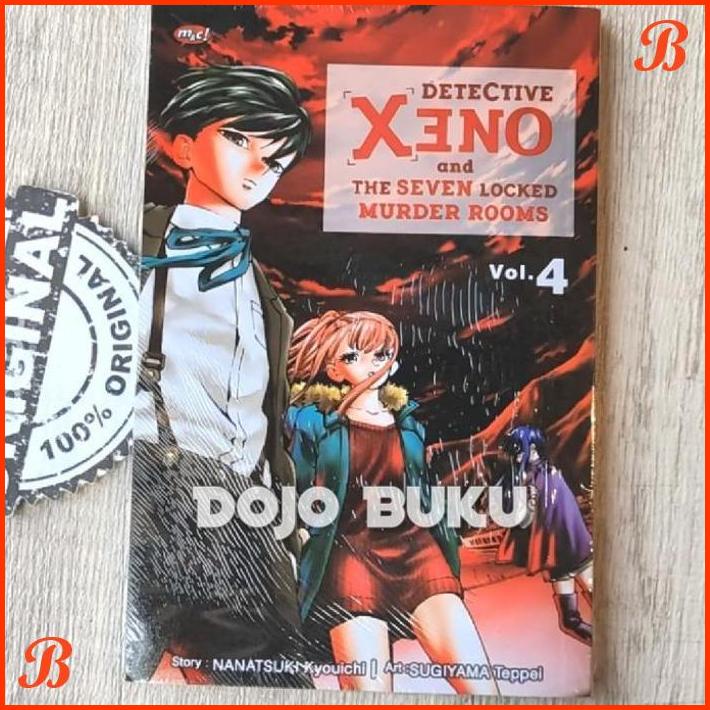 

KOMIK DETECTIVE XENO AND THE SEVEN LOCKED MURDER ROOMS 4 BY KYOUICHI | DJB