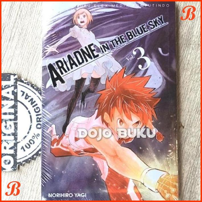 

KOMIK ARIADNE IN THE BLUE SKY 03 BY NORIHIRO YAGI | DJB