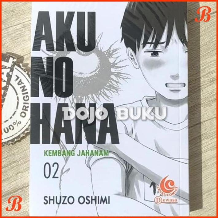 

KOMIK AKU NO HANA-KEMBANG JAHANAM 2 BY SHUZO OSHIMI | DJB