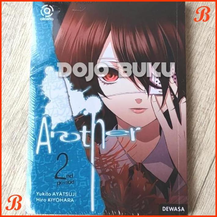 

KOMIK AKASHA : ANOTHER 02 BY YUKITO AYATSUJI/HIRO KIYOHARA | DJB
