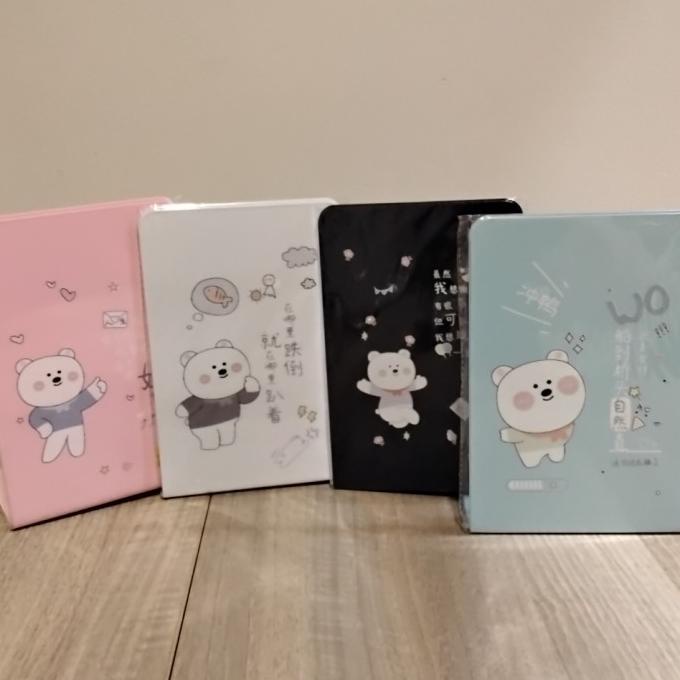

] BookEnd gambar