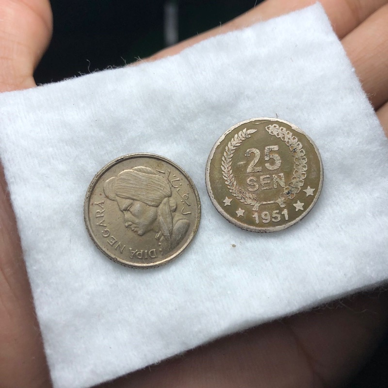 Koin 25 Sen Dipanegara 1951 Kapas Padi dengan tulisan arab di depan 2PCS