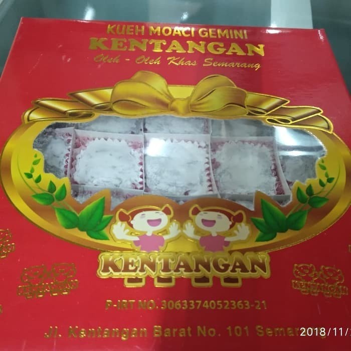 

Terenak Mochi / Moachi Gemini (Isi 25 Pcs) Fresh From The Oven