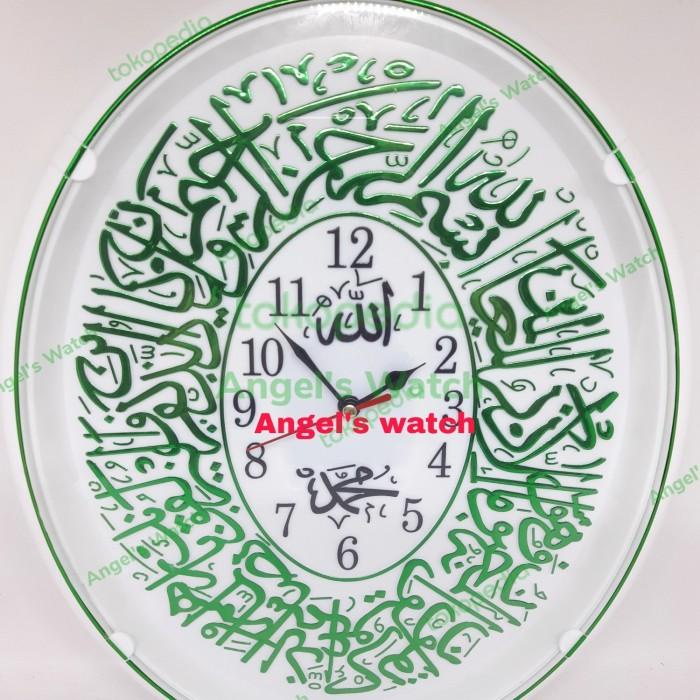 JAM DINDING KALIGRAFI ARAB MURAH JAM DINDING KALIGRAFI ARAB NEW