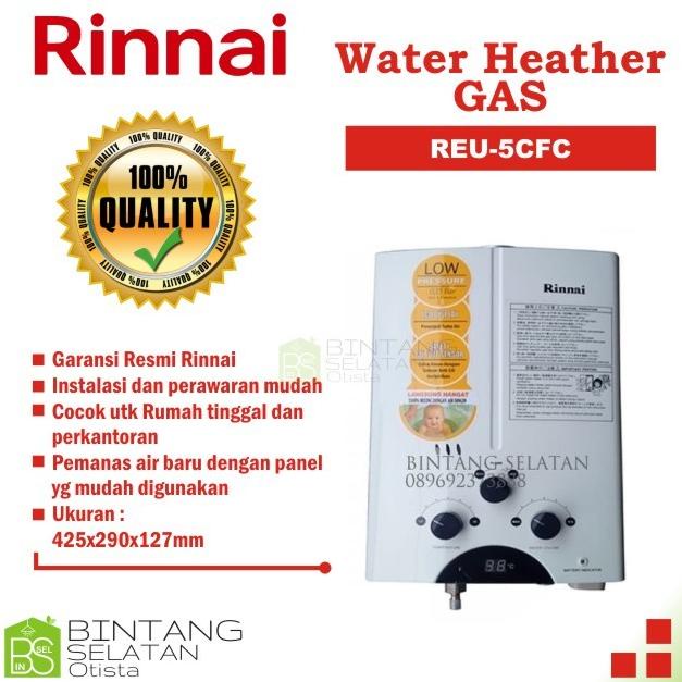 WATER HEATER RINNAI GAS