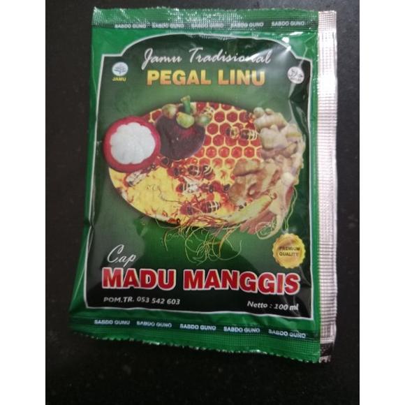 

Terbaik JAMU MADU MANGGIS 1LUSIN (12 sachet) ~