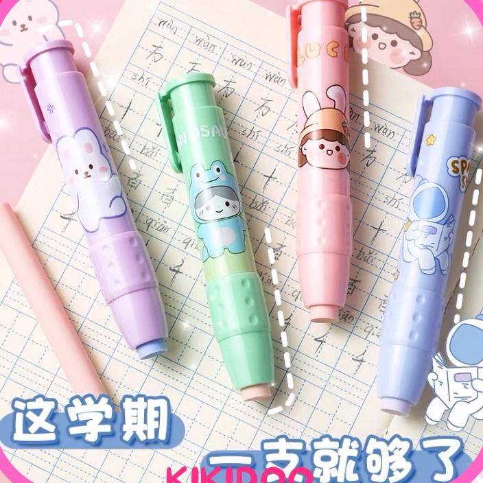 

༒ IV 19107 Kikidoo PENGHAPUS Mekanik Set Free Refill 2pcs Alat Tulis Eraser RT114 TERBARU ♢