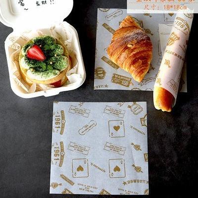

Ready Wax Paper / Baking Paper Motif 18X18Cm 50Lembar