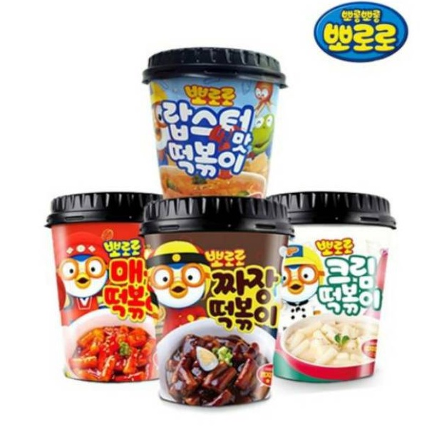 

12.12 SALE Pororo Instant Toppoki / Tteokbokki Stir-Fried Rice Cake Cup Anak hrg utk 1rasa