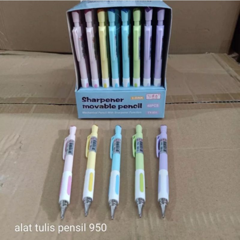 

QG Alat Tulis Pensil Pilot 950