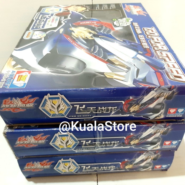 Ready Tamiya Auldey 880 Go For Speed (Gfs) Soaring Dragon - Speed Terminator _.