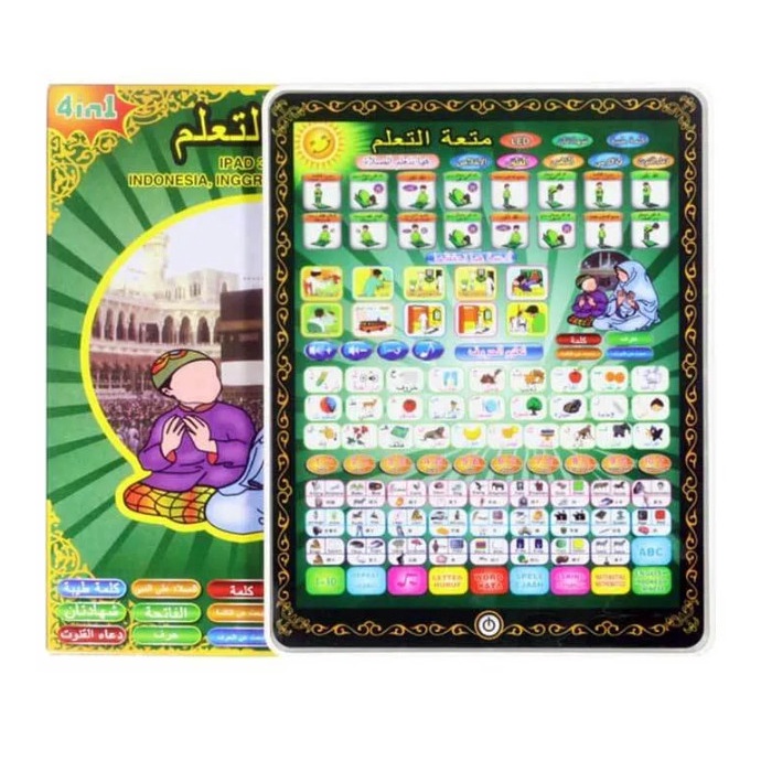 Mainan Anak Tablet Playpad Muslim Belajar Sholat Shalat Mengaji