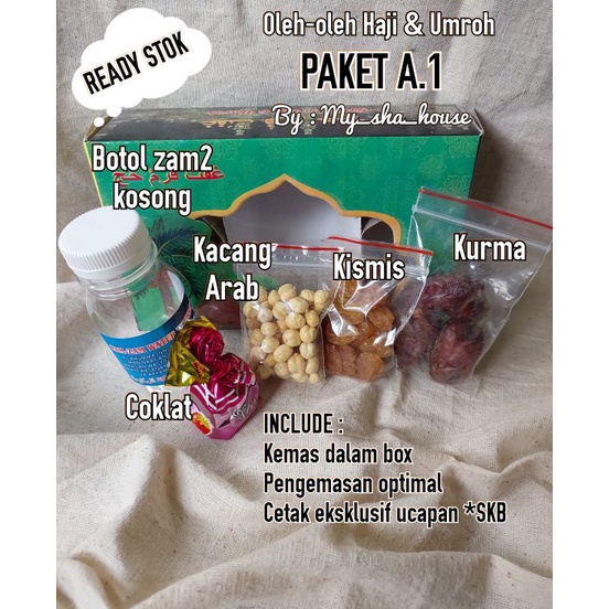 

DVCG9712 Stok terbaru Paket A1 Oleh oleh haji umroh