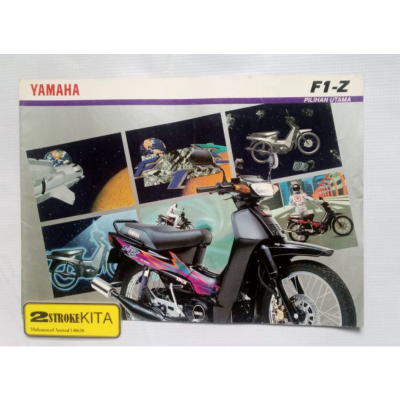 BROSUR YAMAHA F1-Z (LEAFLET)