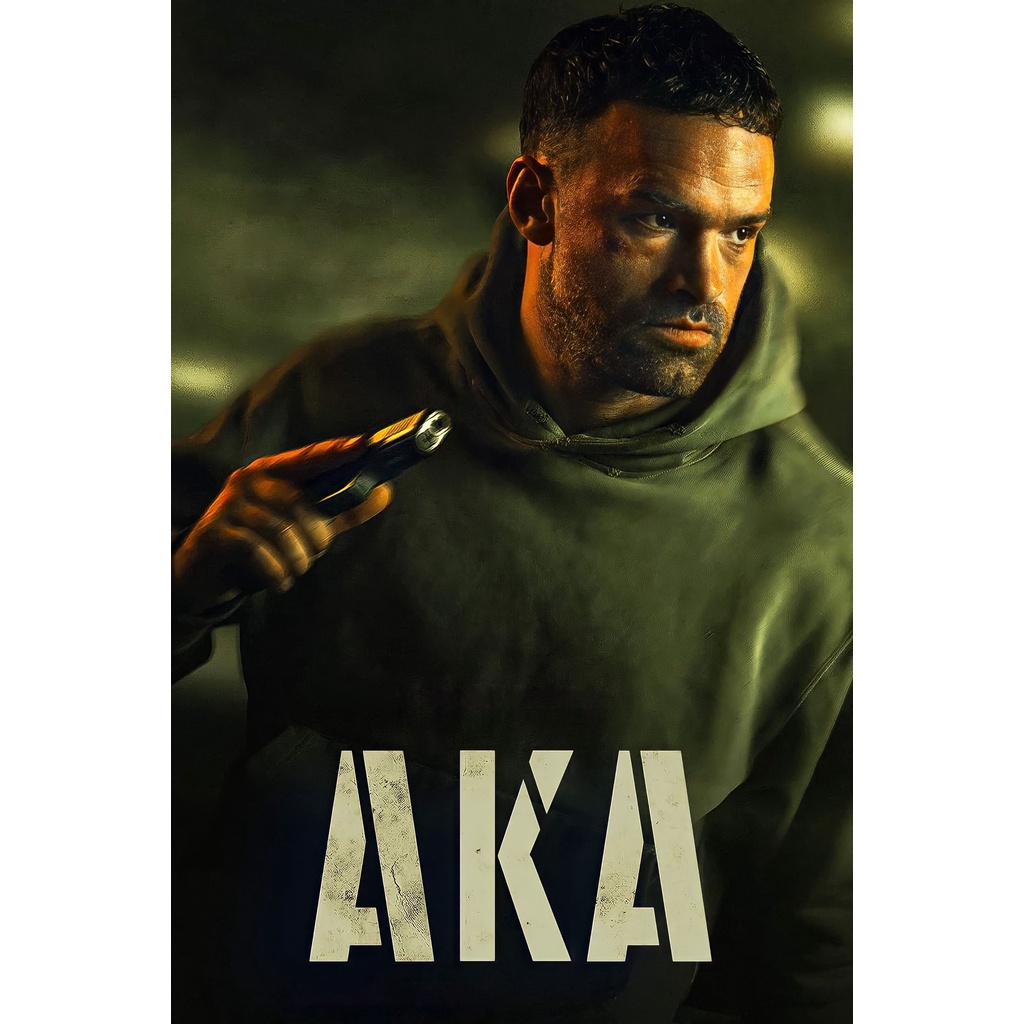 DVD Kaset AKA (2023)