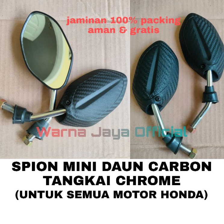 CS SPION MINI CARBON Tangkai Gagang Chrome Pendek Semua Honda Motor Aksesoris Variasi Pariasi Farias