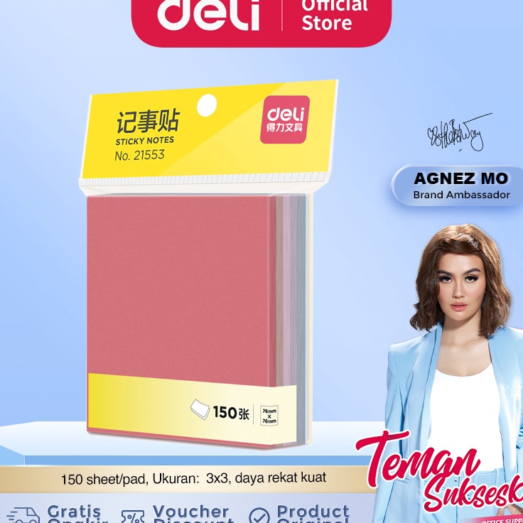 

MLRK5874 9.9 BRANDS FESTIVAL Deli Sticky Note / Memo Tempel 3x3 150 lembar Kertas 80g 21553