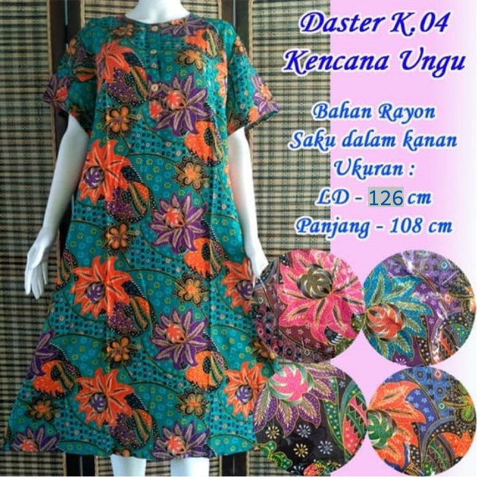 Baju Daster Wanita Kencana Ungu 04 Label Biru pendek sexy remaja kekinian gambar boneka semata kaki V1M7 manohara serut terbaru 2023 wanita mini payung non busui halus terbaru yang murah menyusui gadis motif unik remaja terba