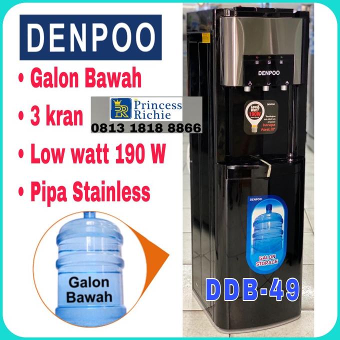 SALE Dispenser Denpoo galon bawah low watt Termurah