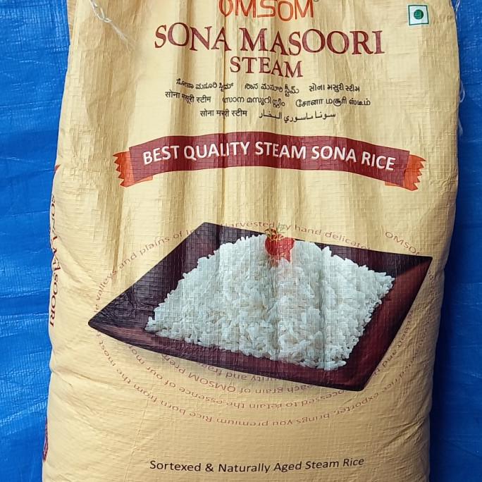 

:>:>:>:>] SONA MASOORI STEAM RICE / IMPORT OF INDIA 5 KG