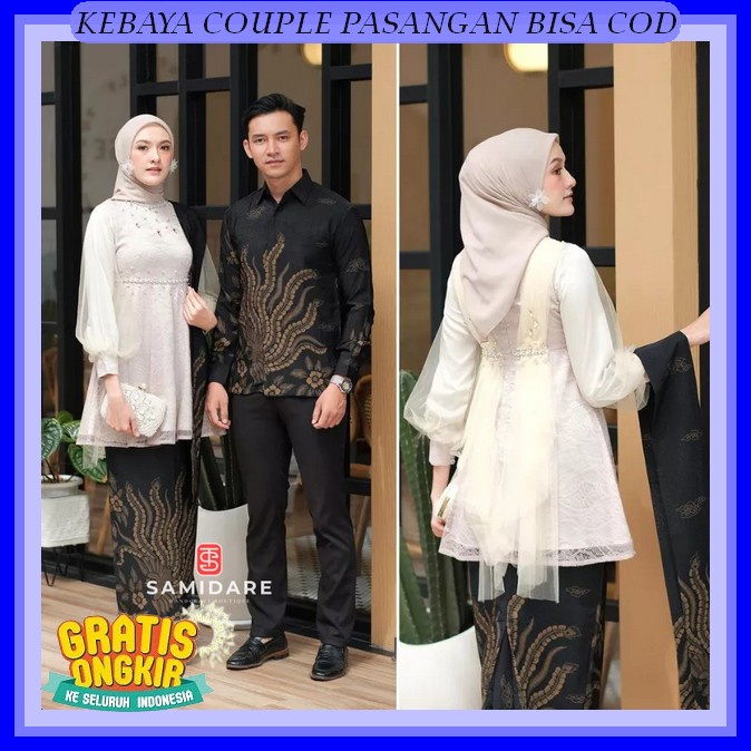 Pakaian Brokat Baju Cople Cewek Cowok Kondangan Brukat Baju Kebaya Couple Pasangan Kekinian 2023 1 S
