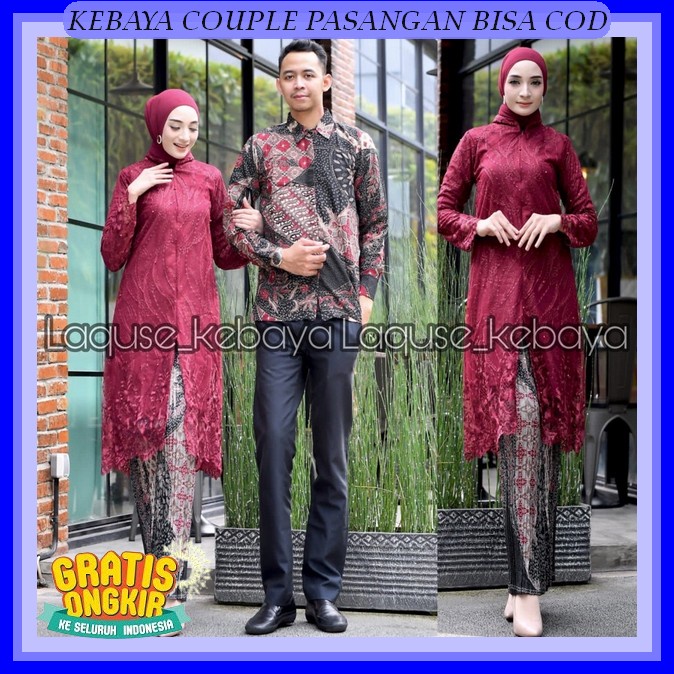 Kebaya Couple Pasangan Terbaru 2023 Cuple Batik Brukat Pakaian Brokat Baju Cople Cewek Cowok Kondang
