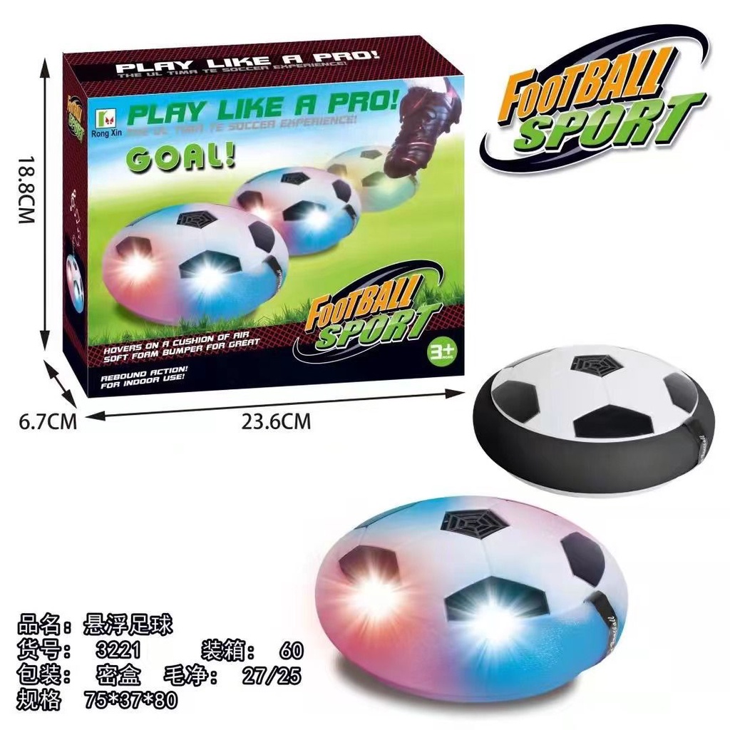 bola sepak elektrik Hover Ball Air Power Soccer Disc Ball Hover Football