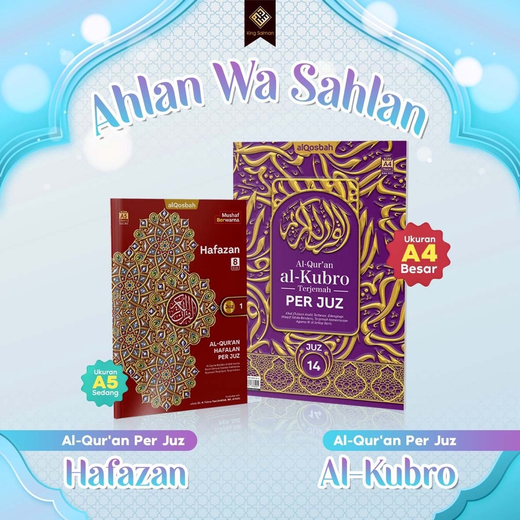 Alquran Hafazan serta Alkubro Per Juz