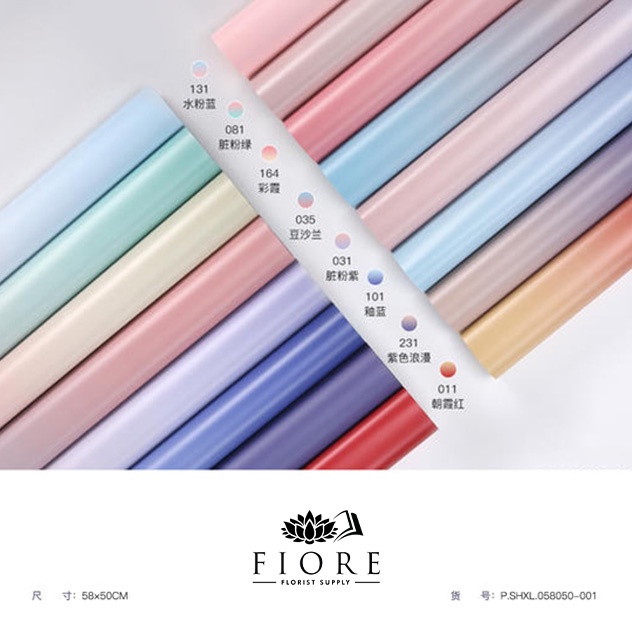 

[5 LEMBAR] Flower Wrapping Paper Rainbow Cellophane