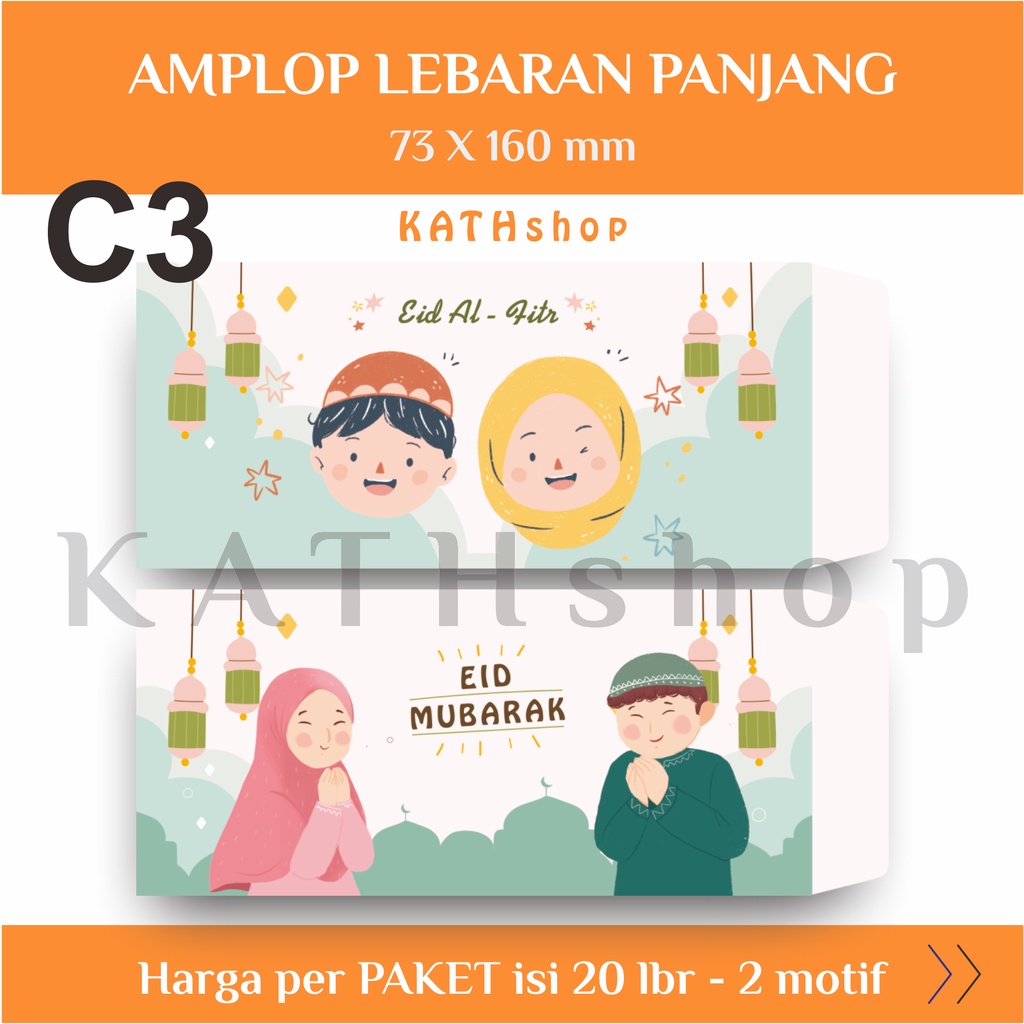 

NEW! KATHshop - AMPLOP TEBAL [ 20 lbr - 2 motif] Angpao THR Lebaran Idul Fitri EID MUBARAK PANJANG motif Anak-Anak