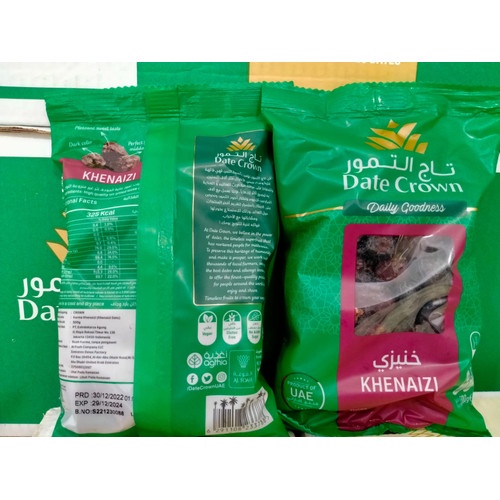 

Kurma Date Crown Khenaizi 500gr