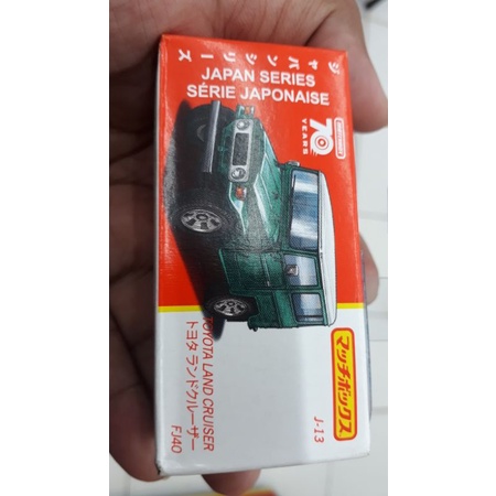 Matchbox Fj40 land cruiser