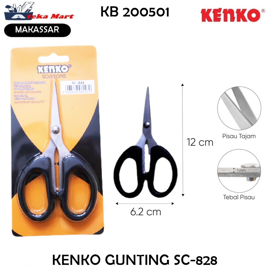 

[PCS] KENKO GUNTING KECIL SC-828