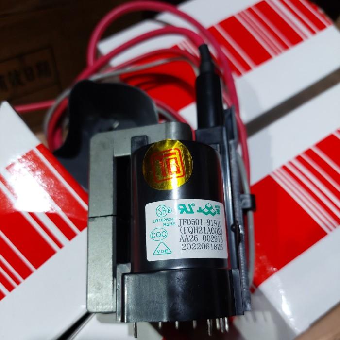 fqh21a001 fqh21a002 fqh jf0501 19190 1919 aa26 00291b 21a001 21a002 tv