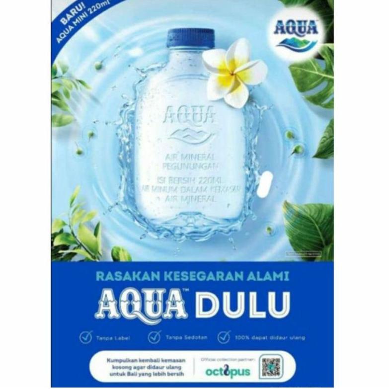 

《packingaman》 AQUA BOTOL MINI 220ML SATU DUS ISI 24PCS READY STOCK, AQUA MINI / AQUA LIMITED EDITION / AQUA BOTOL GEMOY