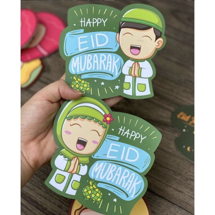 

Amplop lebaran ramadhan bentuk lucu 3D angpao kartu idul fitri unik