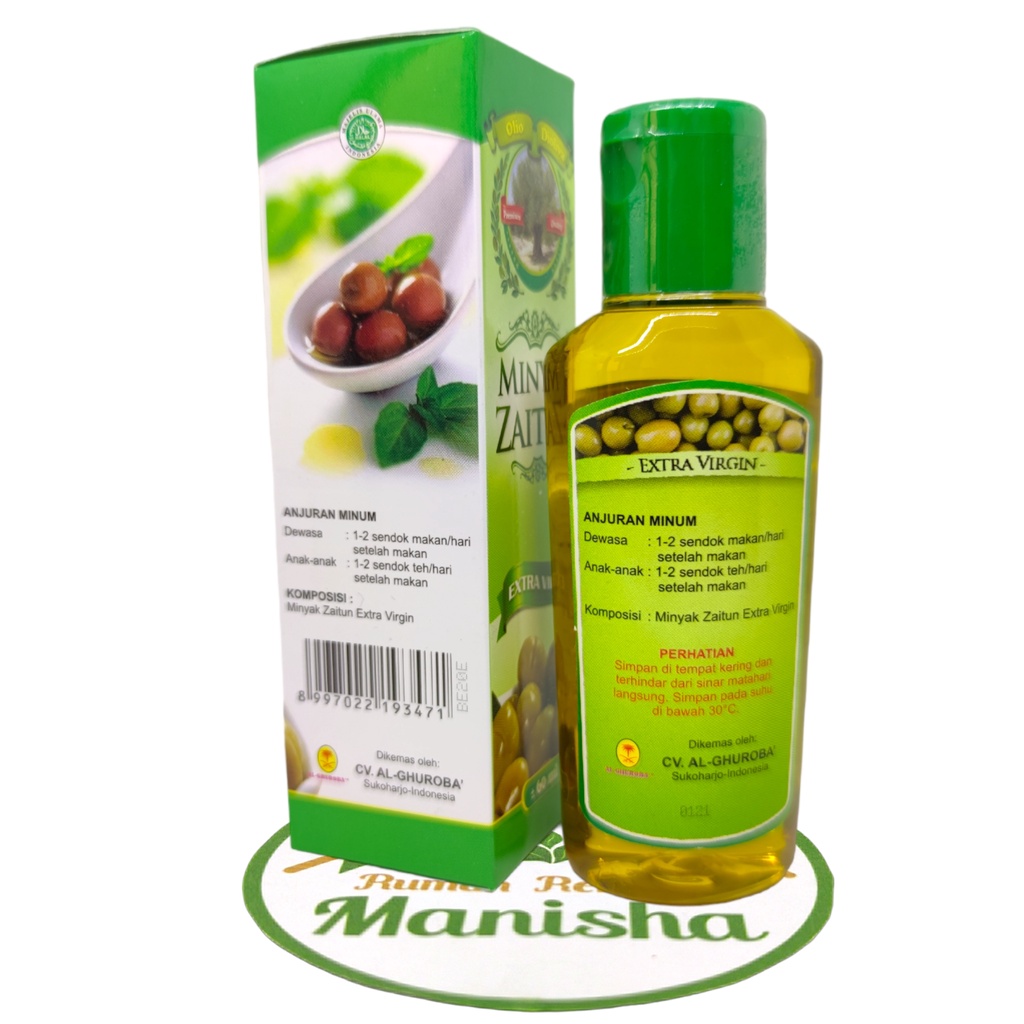 Minyak Zaitun Extra Virgin Olive Oil Al-Ghuroba 60ml