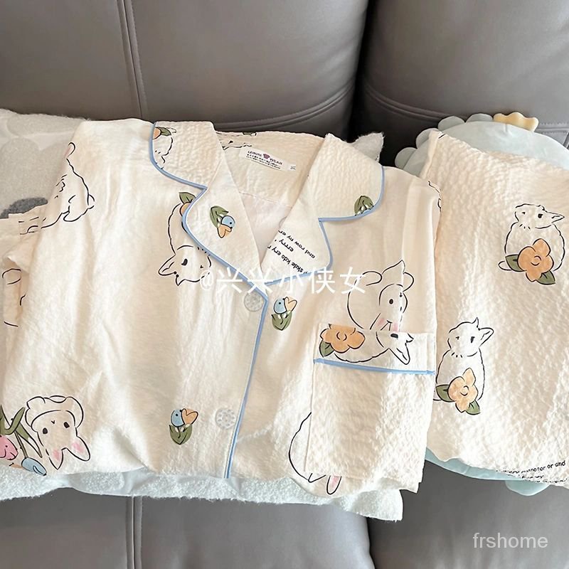 piyama korea Piyama kelinci lucu, kardigan kartun wanita, asrama siswa asrama lengan panjang, set pa