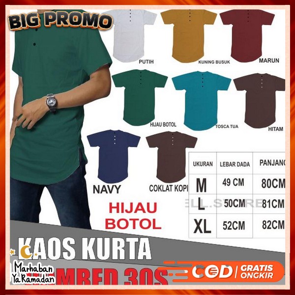 Bj Kemeja Muslimin Motif Simpel Cowok Muslim Atasan Muslim Laki Laki Murah Kemko Dewasa Branded Koko