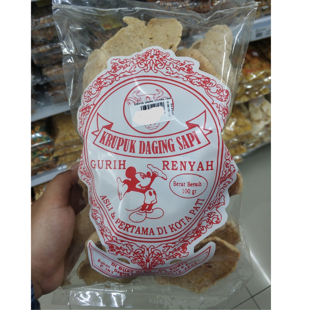 

Krupuk Daging Sapi/ Krupuk Bakso Ny. Surya Asli Pati