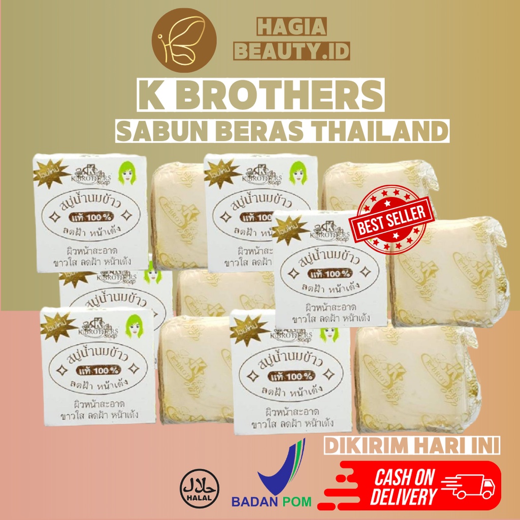 Bisa COD - SABUN BERAS PEMUTIH THAILAND KBROTHSIS RICE MILK SOAP - SABUN BERAS SUSU - SABER PERAWATAN TUBUH