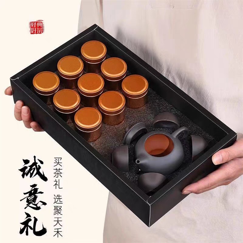 CHINES TEA GIFT BOX CHINES TEA + TEAPOT SET PAKET HADIAH/HAMPERS