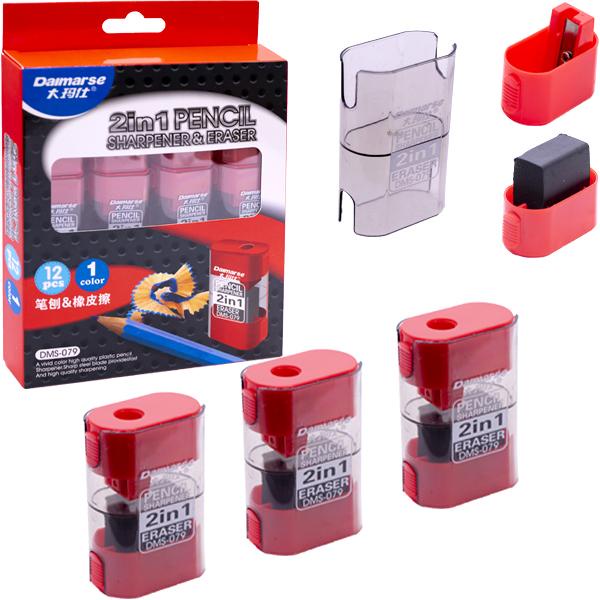 

(1pak/12pcs) Daimarse dms-079 / Rautan pensil 2 in 1 (sharpener+eraser) serutan pensil lucu