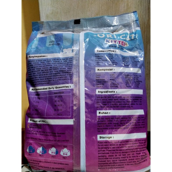 ORI CAT Kitten Hair &amp; Skin 800 Gram