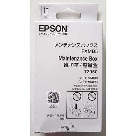 Maintenance Box Epson T2950 = Printer Epson WF 100 ( Tinta 289 &amp; 290)