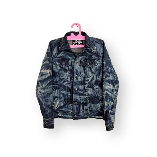 Jaket ripped camo jeans Attic